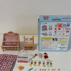 手芸屋さん🧵シルバニアファミリーの画像