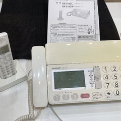 電話機　ファックス・子機付き