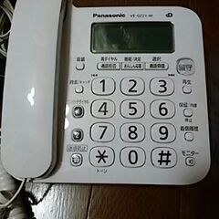 2018年　パナソニック　コードレス電話の画像