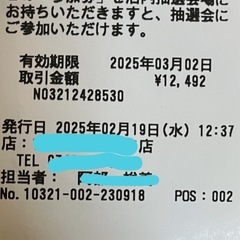 石油ストーブ の画像