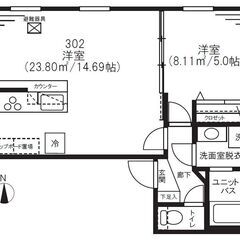 EO✨敷金ゼロ、礼金ゼロ、ネット使用料ゼロ、仲介手数料ゼロ💞駅チ...