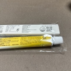 歯ブラシ＋歯磨き粉の画像