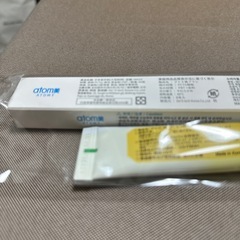 歯ブラシ＋歯磨き粉の画像