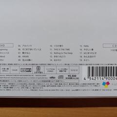 絢香　DVD　CD　LIVETOUR2012の画像