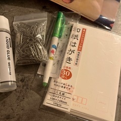 文房具類の画像