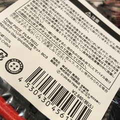 2640円で購入　未使用　ワンピース　タオル3枚&ナフキン　の画像