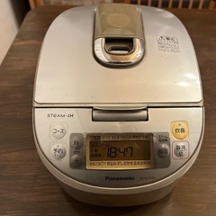【直接取引】Panasonic中古炊飯器（2014年製）
