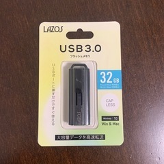 LAZOS USB 3.0 32G