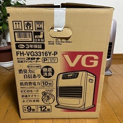 コロナ石油ファンヒーターの画像