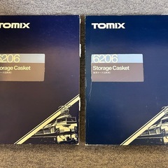 TOMIX6206車両ケース2セット