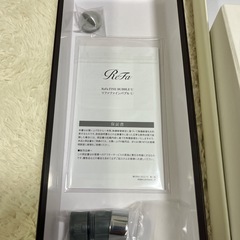 【新品未使用】ReFa FINE BUBBLE Ｕ　リファファインバブルＵシャワーヘッド