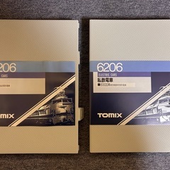 TOMIX6206車両ケース2セット