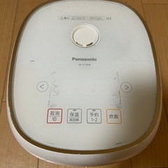 炊飯器