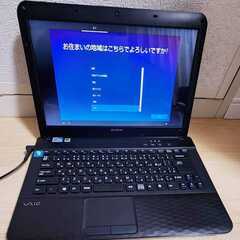 pcg ノートパソコン(パソコン)の中古が安い！激安で譲ります