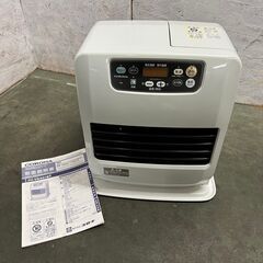 【CORONA】 《美品》 コロナ 強制通気型開放式 石油ストー...
