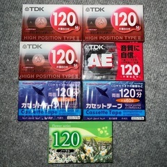 オーディオ　
カセットテープ　120分　の画像