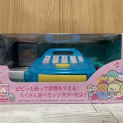 【最終値下げ‼️】すみっコぐらし レジスターおもちゃの画像