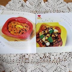 ホットケーキプレートの画像