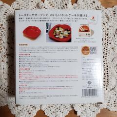 ホットケーキプレートの画像