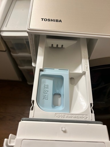 ZABOON ドラム式洗濯機 TW-117A6L(W)