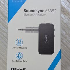 Anker Soundsync Bluetoothレシーバー b...