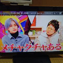 液晶テレビ