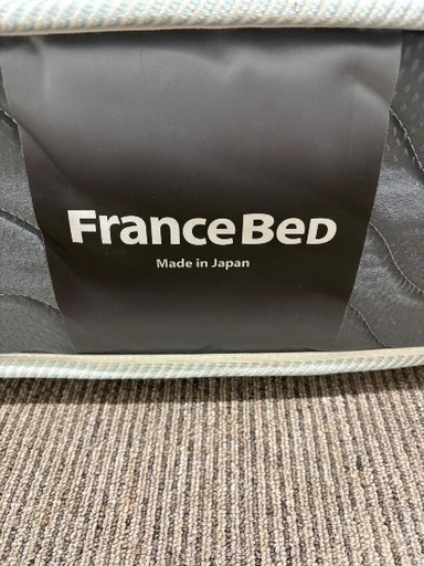 美品☆フランスベッド☆シングルマットレス☆お買得☆早い者勝ち☆