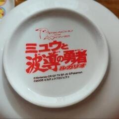 未使用　ポケモン　食器セットの画像