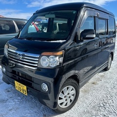 ダイハツ　アトレーワゴン　4WD  カスタムターボリミテッド