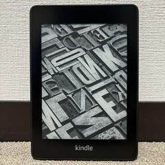 kindle