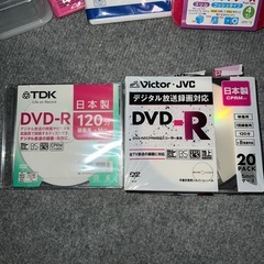 CD-R、DVD-R、収納ケースの画像