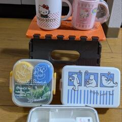 キティカップ&タッパ5点
