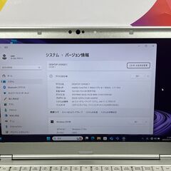 JC02111　i7・16GB・512GB 極美品 パナソニック CF-LV8 レッツノート　高性能の画像
