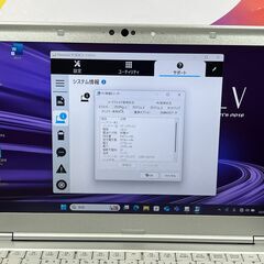 JC02111　i7・16GB・512GB 極美品 パナソニック CF-LV8 レッツノート　高性能の画像