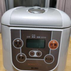 【応募者多数交渉中】【無料】炊飯器3.5合炊き