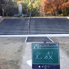 株式会社　馬越建設　入社祝金　交通費　月給　資格取得　賞与年2回の画像