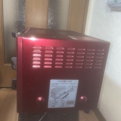 象印　オーブントースターの画像