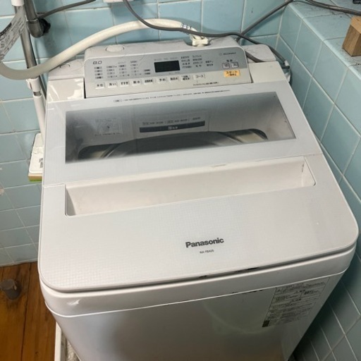 家電 生活家電 洗濯機