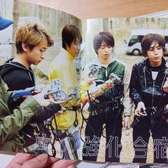 嵐　初回限定版　ARASHI 10-11 TOUR　君と僕の見ている風景　単品可の画像