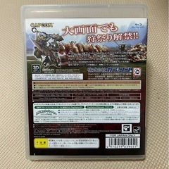 ps3 【モンスターハンターポータブル3rd】の画像