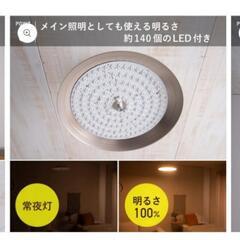 ペンダントライトの画像