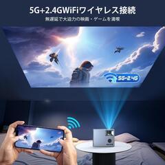 4K対応 プロジェクター 小型 1500ルーメン 1080P解像度 リモコン付きの画像