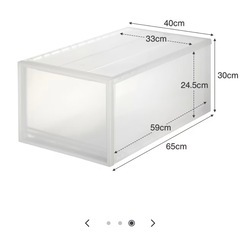 無印良品　ポリプロピレン　衣装ケース・大の画像