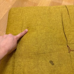 [無料]  座布団　新品(難あり)の画像