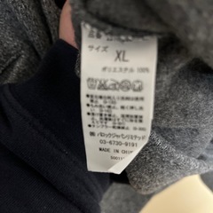 アズールカーディガンの画像