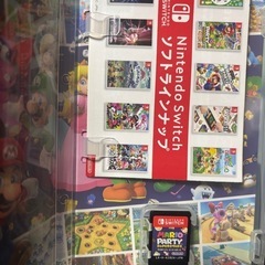 マリオパーティー　スーパースターズ　switch ソフト の画像