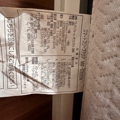 セミダブルマットレスの画像