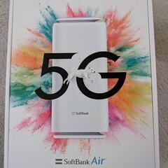 値下げです！委託品ソフトバンクエアー5G対応