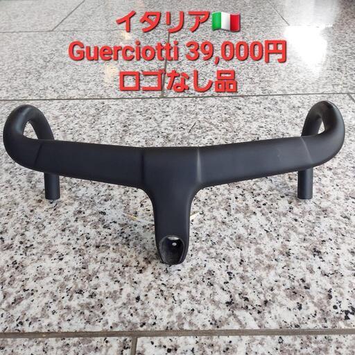 イタリア3.9万円の品のロゴなし新品カーボンエアロドロップハンドル ディスクロードバイク用