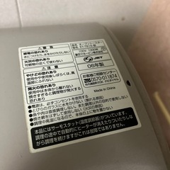 電子レンジとオーブントースターのセットの画像